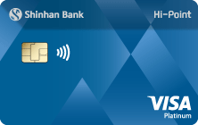 Thẻ tín dụng Shinhan Hi-Point Platinum