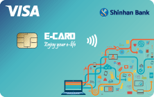 Thẻ tín dụng Shinhan Visa E-card